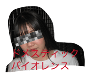 856702365