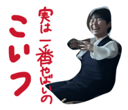 856702372