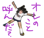 856702374