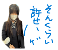 856702376