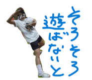 856702377