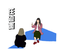 856702449
