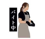 856702452