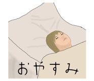 856702455