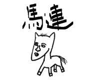 856702481