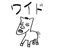 856702487