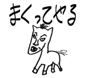 856702491