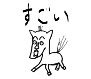856702494