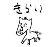 856702497