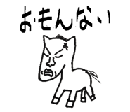 856702502