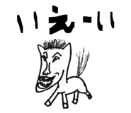 856702503