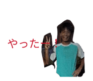 856703213