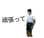 856703214