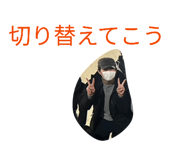 856703219