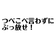 856703521