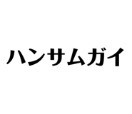 856703522