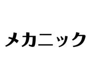 856703528