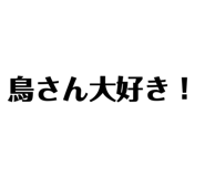 856703530