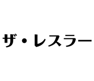 856703531