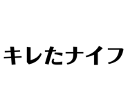 856703533