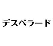 856703534