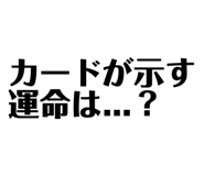 856703538