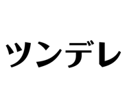 856703540
