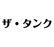 856703541