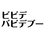 856703542