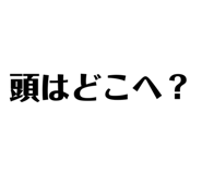 856703543