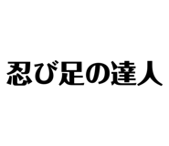 856703544