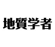 856703546