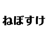 856703549