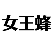 856703550