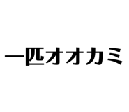 856703551