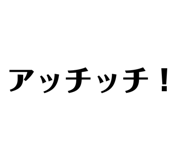 856703560