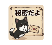 856703611
