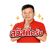 856703713