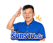 856703714