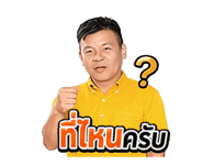 856703715