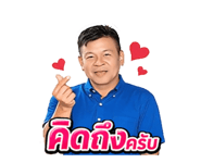 856703718