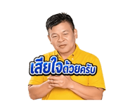 856703719