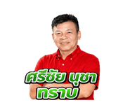 856703720