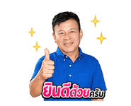 856703721