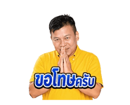 856703722