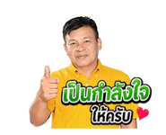856703724