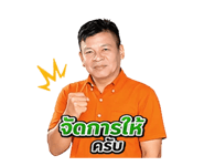856703726