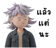 856704220