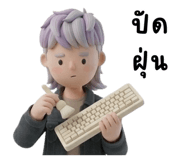 856704237