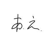 856704260